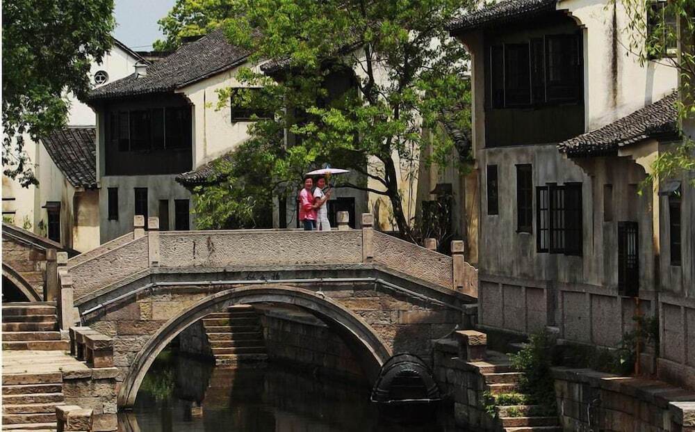 Шаоксинг: Dayu New Century Shaoxing Resort