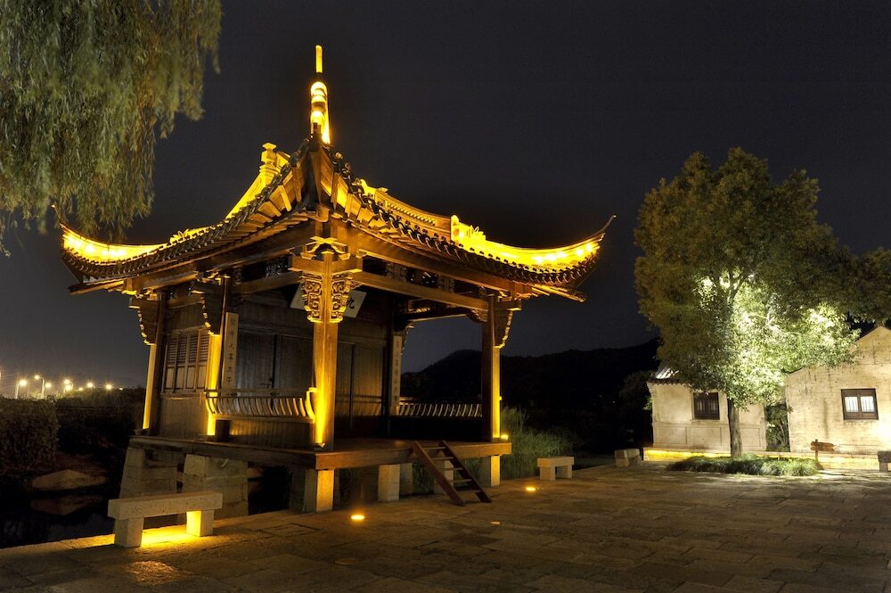 Шаоксинг: Dayu New Century Shaoxing Resort