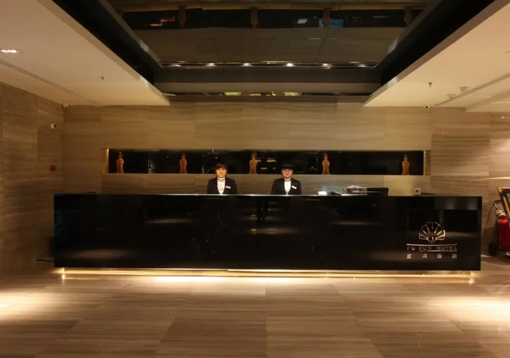 Сиань: Fu Run Hotel