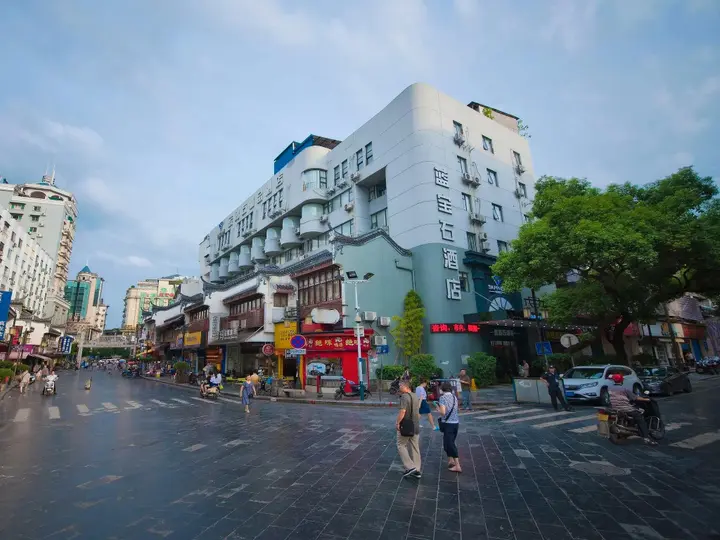 Гуйлинь: Guilin Sapphire Hotel