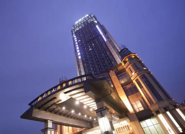Наньчан: Grand Skylight International Hotel Nanchang