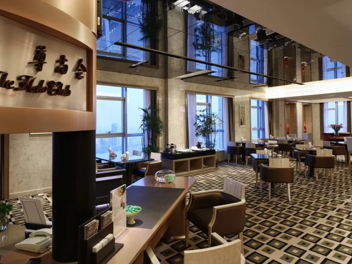 Наньчан: Grand Skylight International Hotel Nanchang