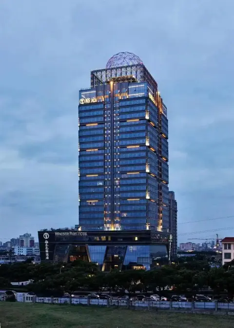 Шанхай: Windsor Park Hotel Kunshan