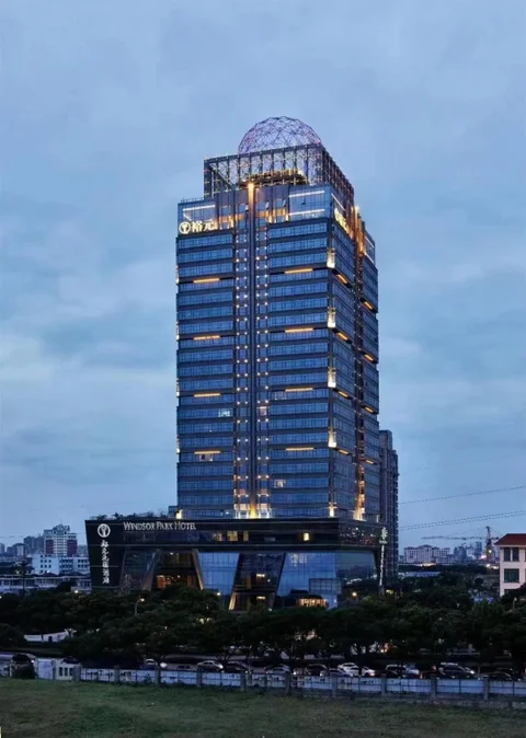 Шанхай: Windsor Park Hotel Kunshan