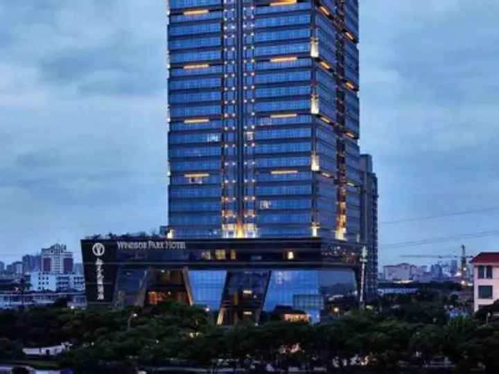Шанхай: Windsor Park Hotel Kunshan