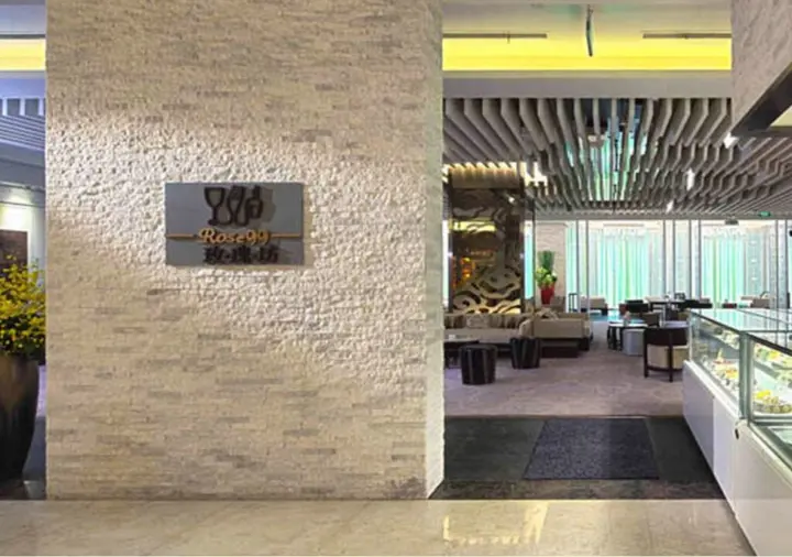 Шанхай: Windsor Park Hotel Kunshan
