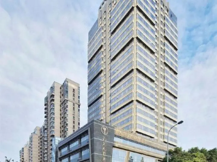 Шанхай: Windsor Park Hotel Kunshan