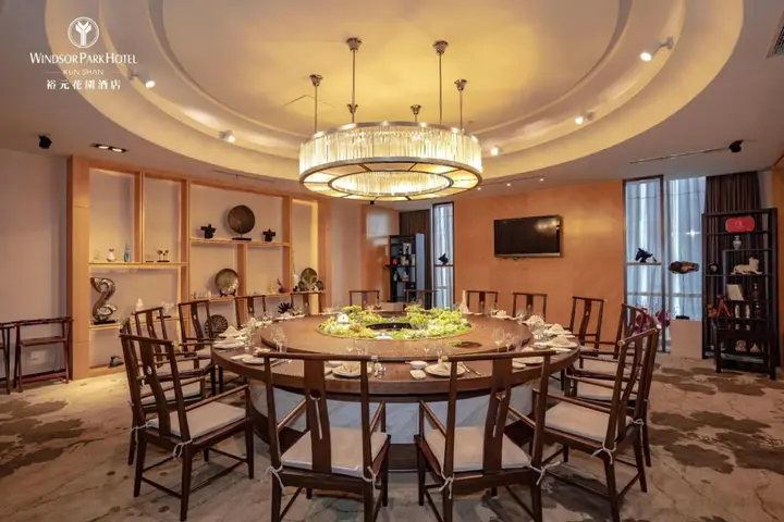 Шанхай: Windsor Park Hotel Kunshan