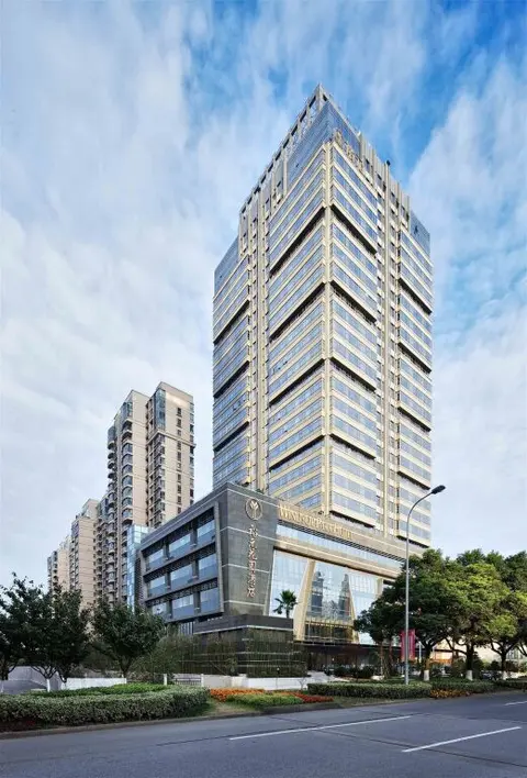 Шанхай: Windsor Park Hotel Kunshan