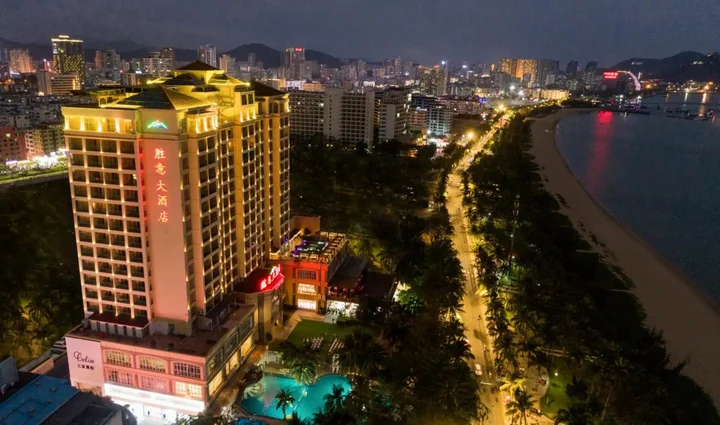 Санья: Sanya Shengyi Seaview Hotel