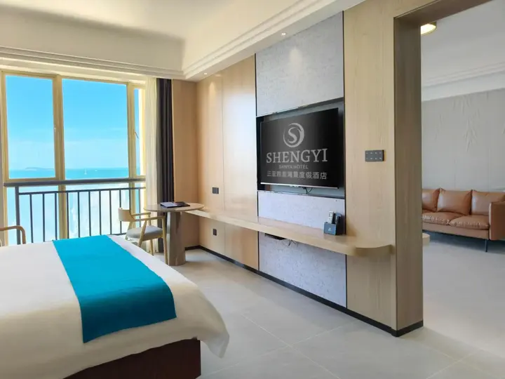 Санья: Sanya Shengyi Seaview Hotel