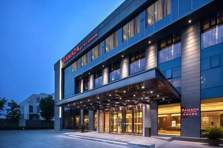 Пекин: Ramada by Wyndham Beijing Airport