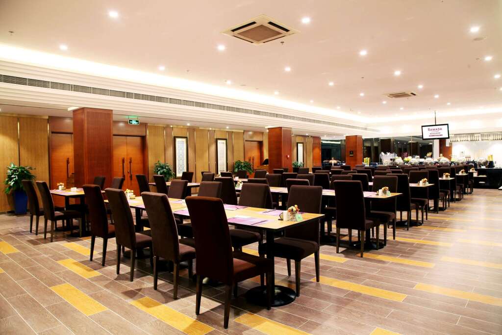 Пекин: Ramada by Wyndham Beijing Airport
