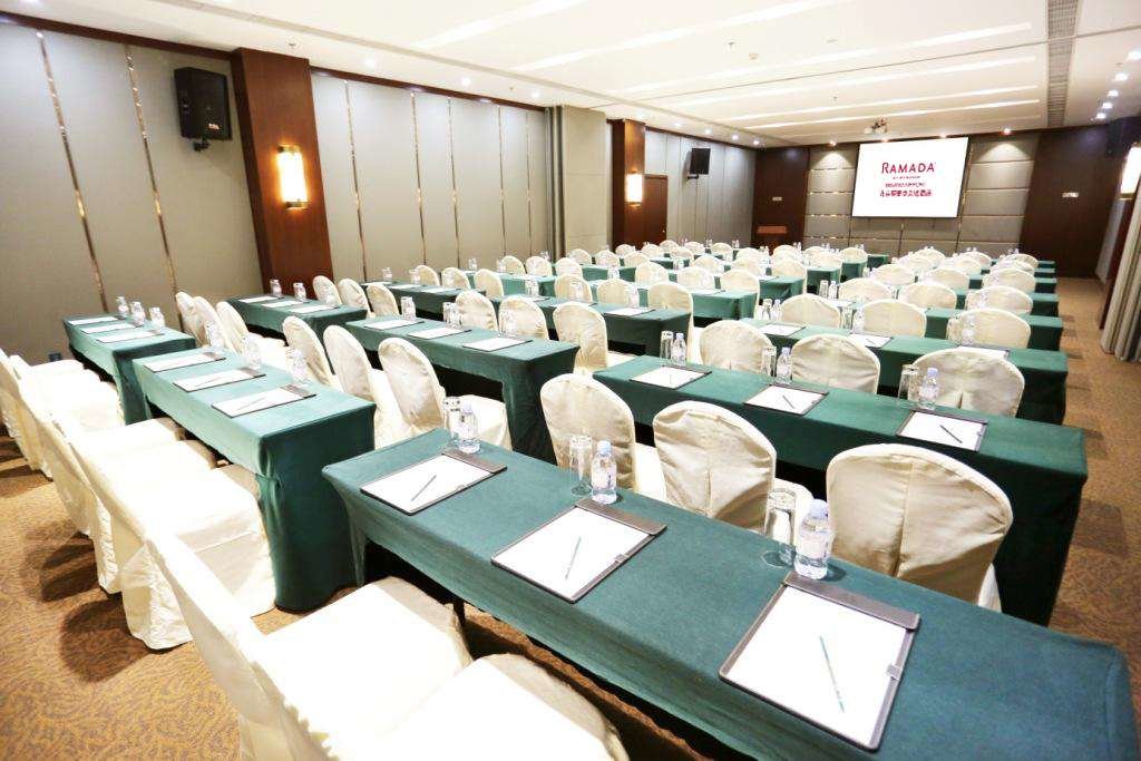 Пекин: Ramada by Wyndham Beijing Airport