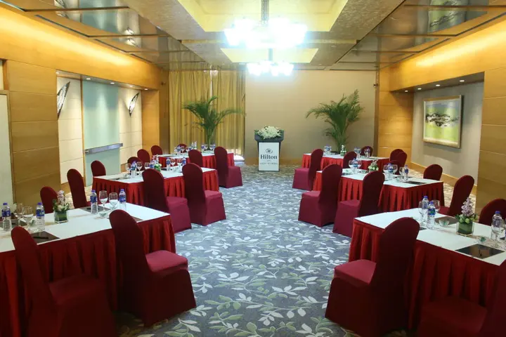 Хэфэй: Hilton Hefei