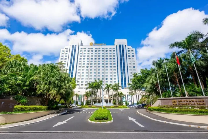 Бэйхай: Shangri-La Beihai