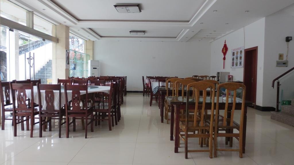 Хуаншань: Huangshan 8090 Hotel