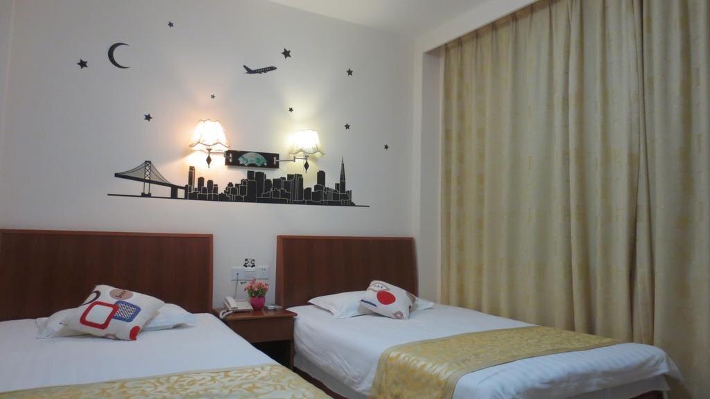 Хуаншань: Huangshan 8090 Hotel