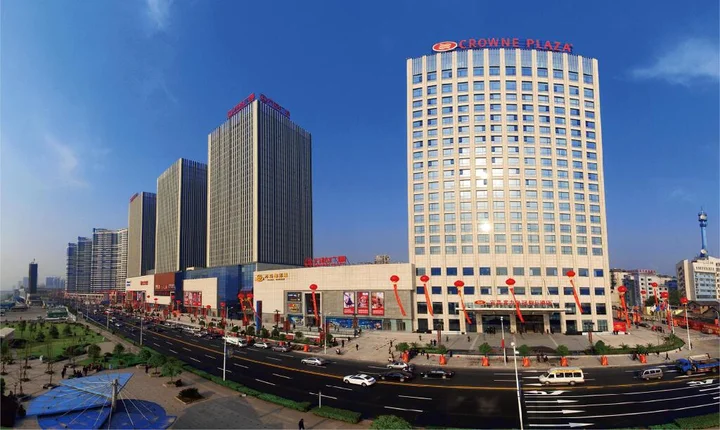 Ичан: Crowne Plaza Yichang by IHG