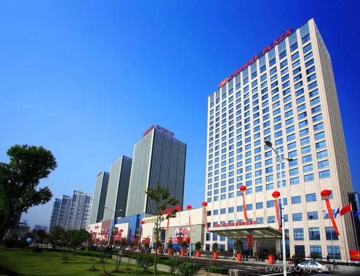 Ичан: Crowne Plaza Yichang by IHG