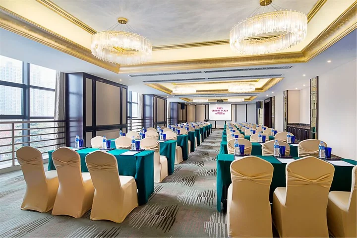 Чжэнчжоу: Crowne Plaza Zhengzhou by IHG