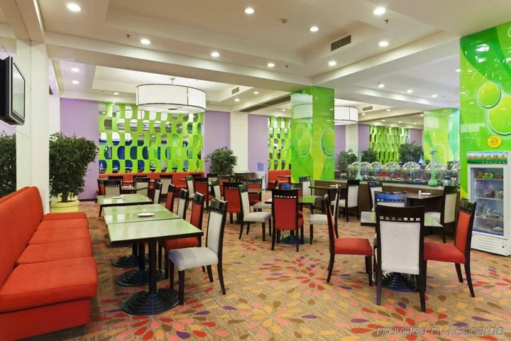 Чжэнчжоу: Holiday Inn Express Zhengzhou by IHG