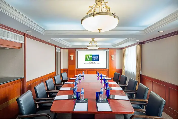 Чжэнчжоу: Holiday Inn Express Zhengzhou by IHG