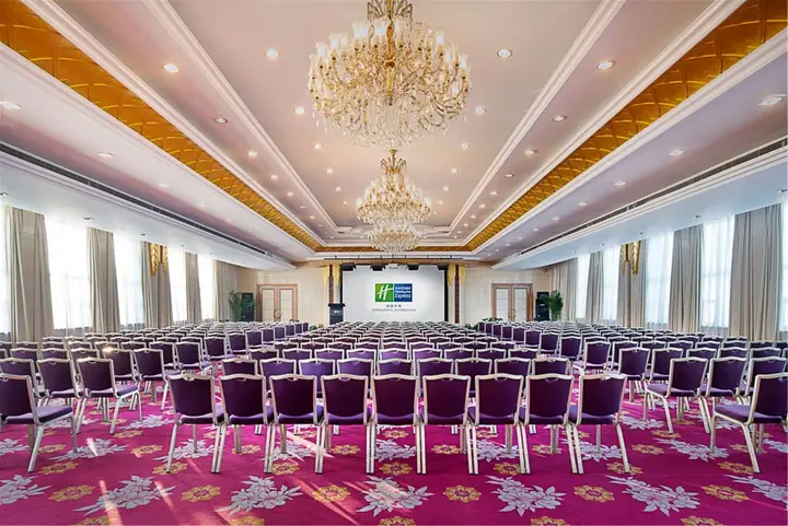 Чжэнчжоу: Holiday Inn Express Zhengzhou by IHG