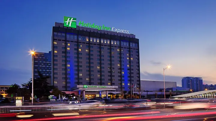 Чжэнчжоу: Holiday Inn Express Zhengzhou by IHG