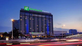 Чжэнчжоу: Holiday Inn Express Zhengzhou by IHG