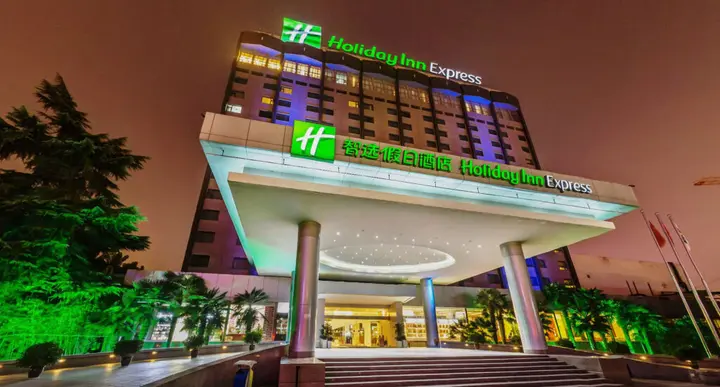Чжэнчжоу: Holiday Inn Express Zhengzhou by IHG