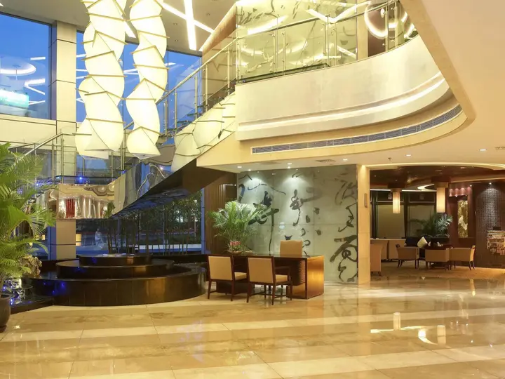 Нанкин: Fangyuan Jinling Plaza