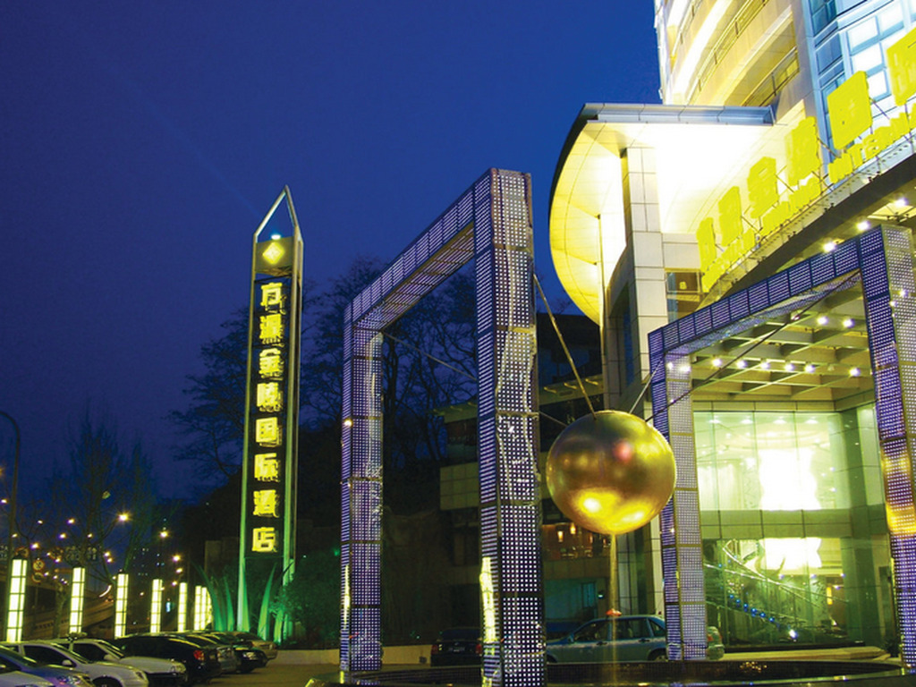 Нанкин: Fangyuan Jinling Plaza