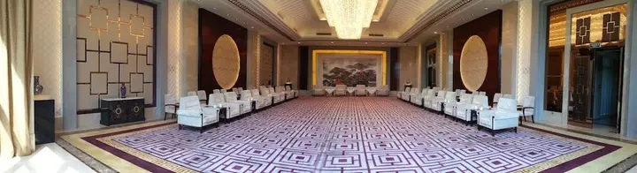 Нанкин: The Purple Palace Nanjing