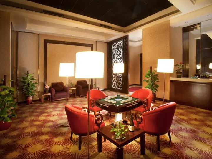 Хэфэй: Hongrui Jinling Grand Hotel Hefei