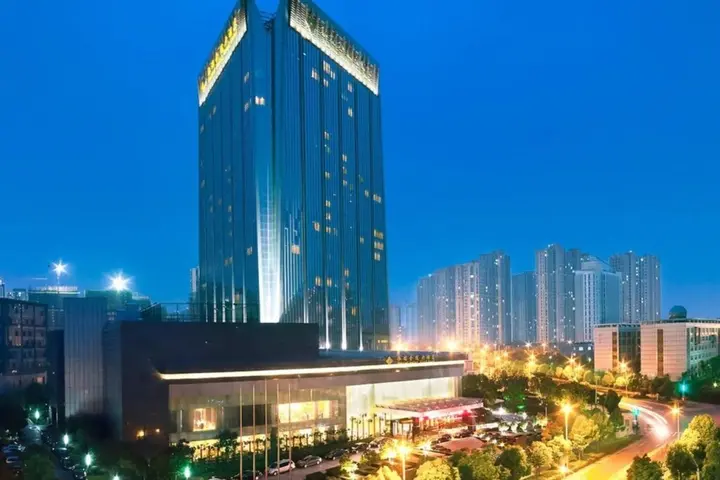 Хэфэй: Hongrui Jinling Grand Hotel Hefei