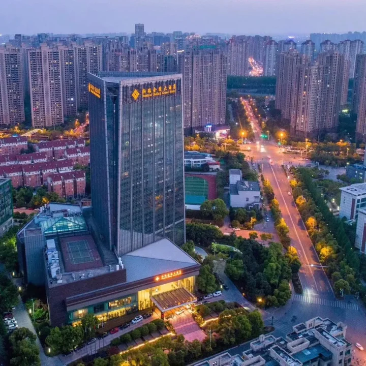 Хэфэй: Hongrui Jinling Grand Hotel Hefei