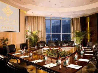 Хэфэй: Hongrui Jinling Grand Hotel Hefei