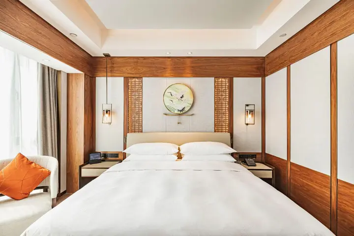 Яньчэн: Yidu Jinling Grand Hotel Yancheng