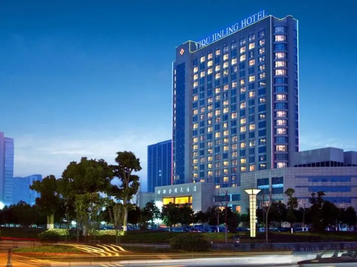 Яньчэн: Yidu Jinling Grand Hotel Yancheng