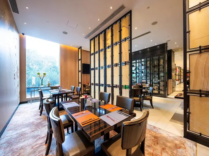 Уси: Jinling Hotel Wuxi