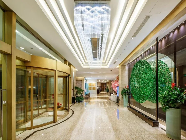 Уси: Jinling Hotel Wuxi