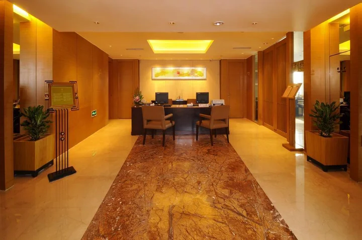 Уси: Jinling Hotel Wuxi