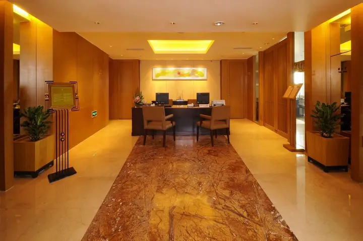 Уси: Jinling Hotel Wuxi