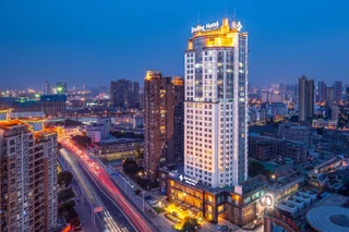Уси: Jinling Hotel Wuxi