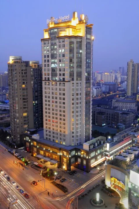 Уси: Jinling Hotel Wuxi