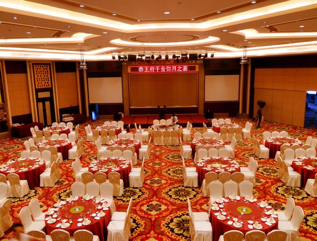 Сямынь: Minnan Hotel Xiamen