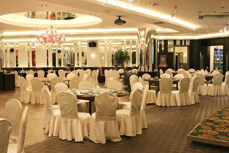 Сямынь: Minnan Hotel Xiamen