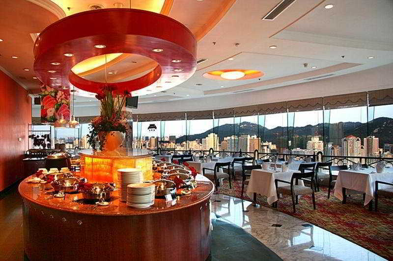 Сямынь: Minnan Hotel Xiamen