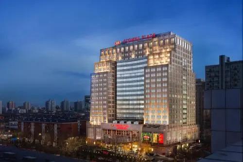 Пекин: Crowne Plaza Beijing Zhongguancun by IHG